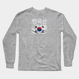 Korean Made- pride of my country (in Korean) Long Sleeve T-Shirt